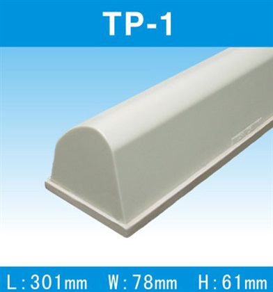 TP-1